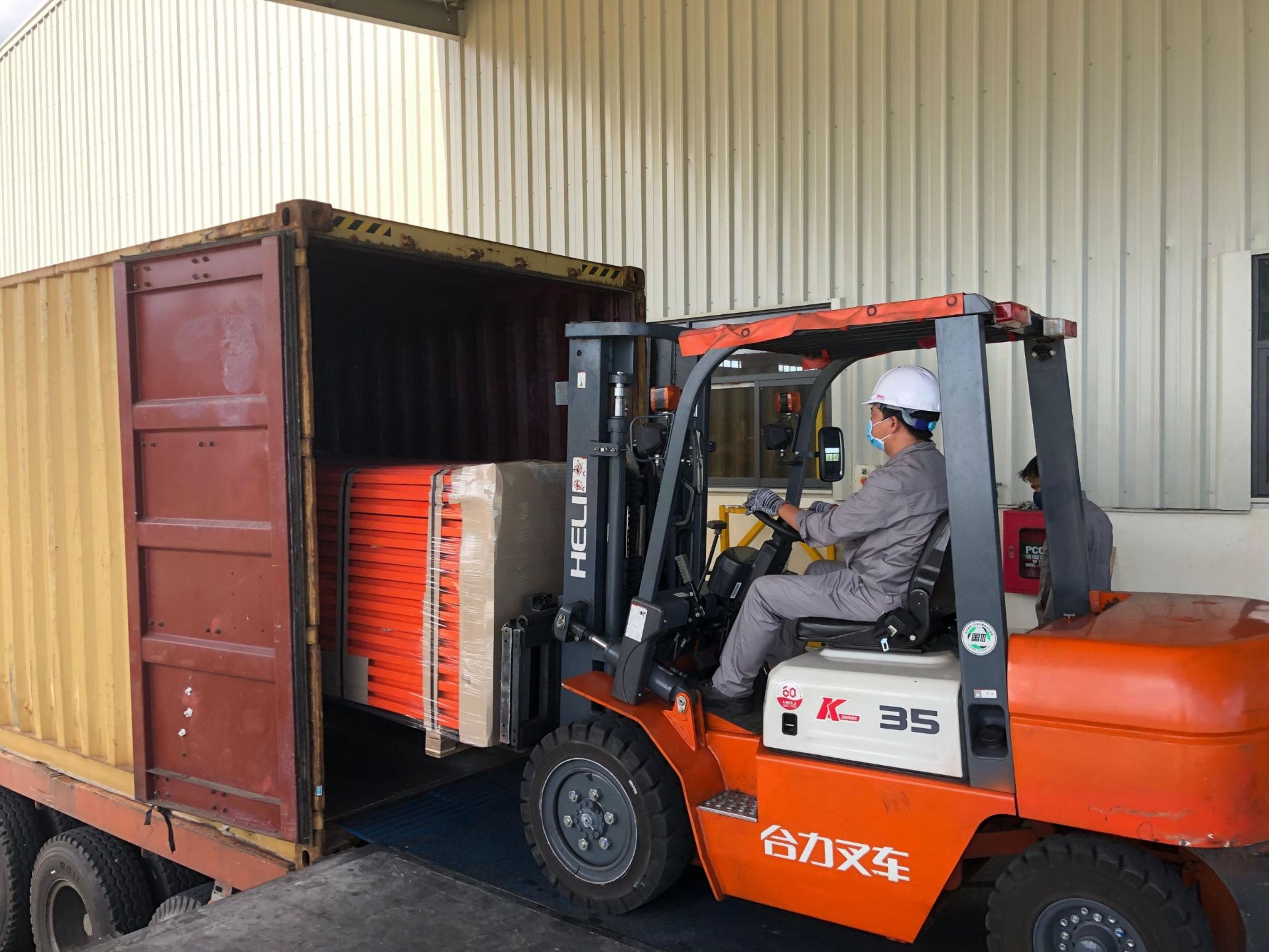 75d82716ec35184271eb9e74195eecc2