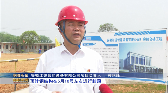 冰球突破-冰球电游豪华版_MG冰球游戏