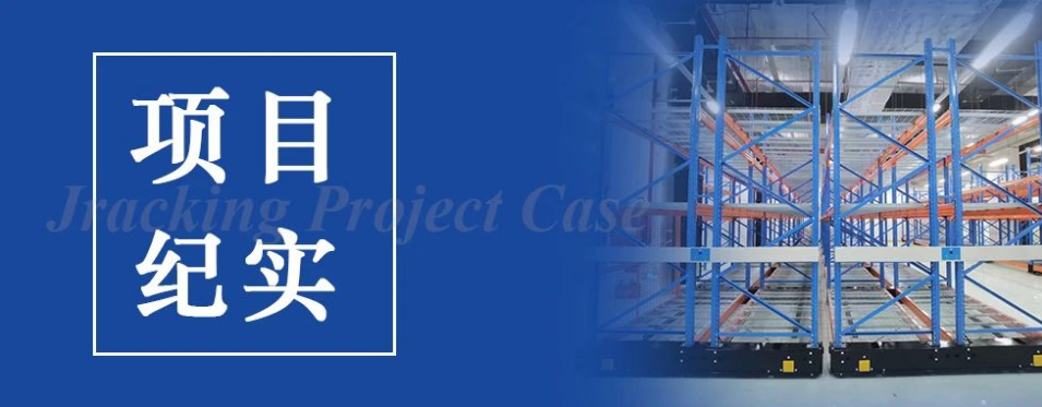 冰球突破-冰球电游豪华版_MG冰球游戏