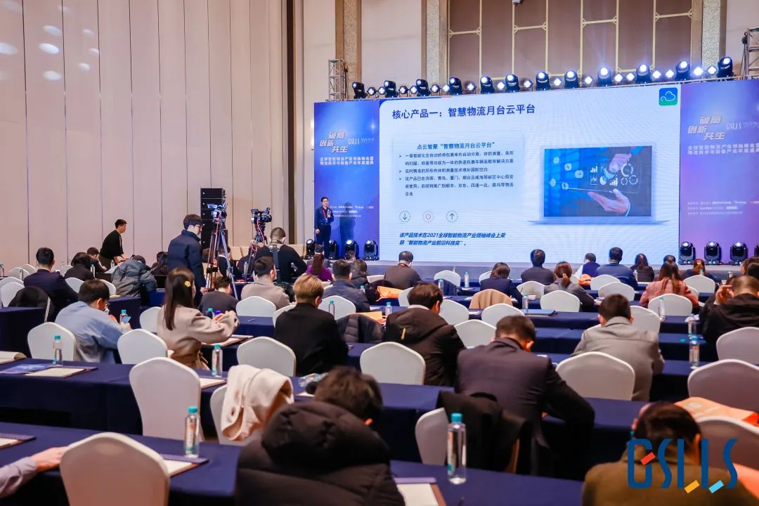 冰球突破-冰球电游豪华版_MG冰球游戏