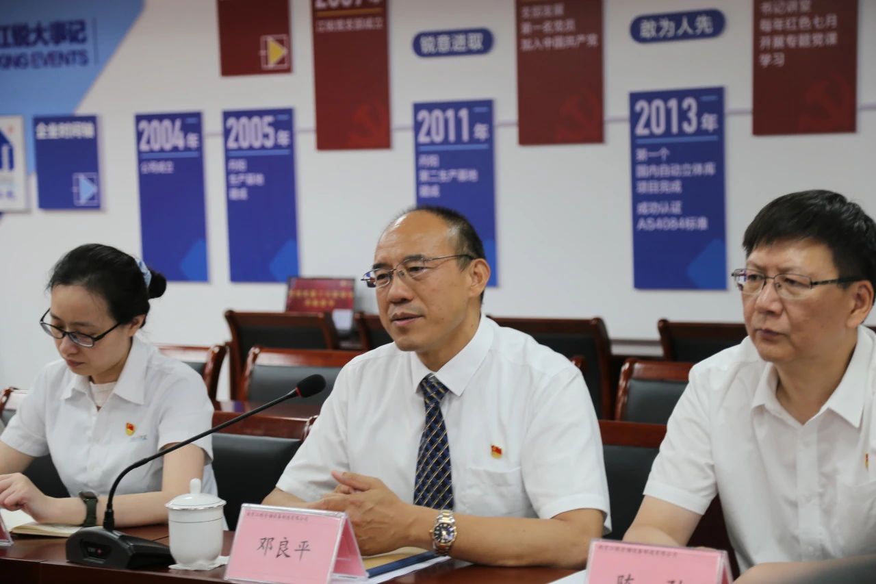 冰球突破-冰球电游豪华版_MG冰球游戏