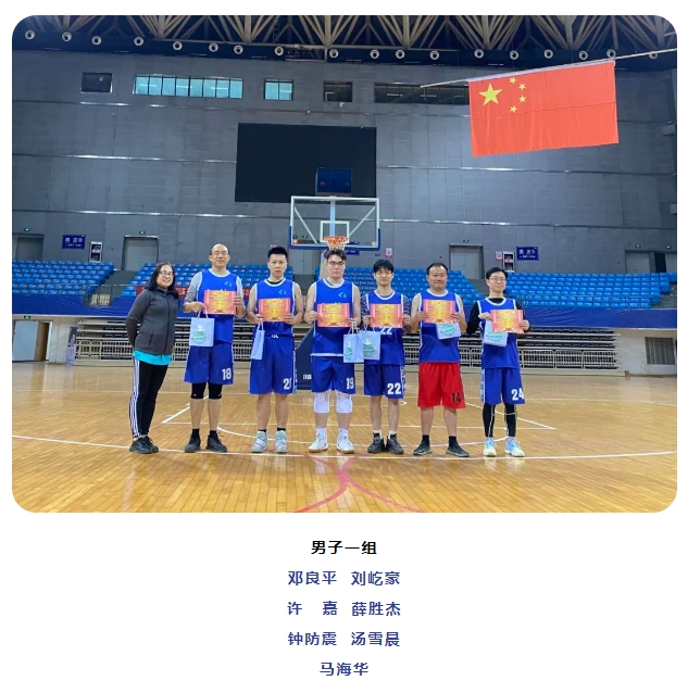 冰球突破-冰球电游豪华版_MG冰球游戏