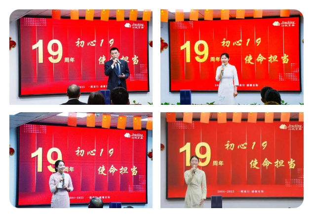 冰球突破-冰球电游豪华版_MG冰球游戏