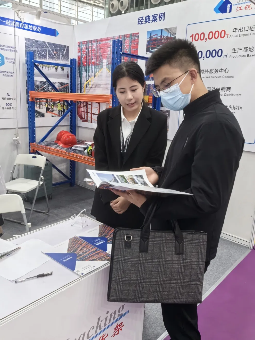 冰球突破-冰球电游豪华版_MG冰球游戏