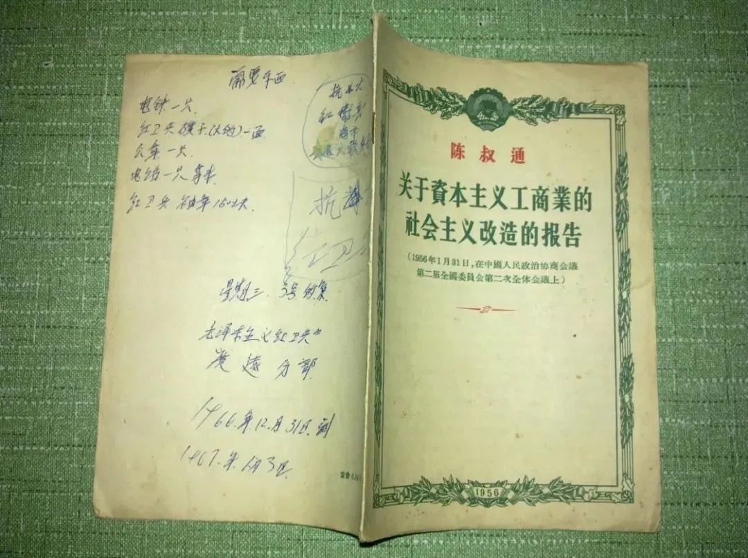 冰球突破-冰球电游豪华版_MG冰球游戏