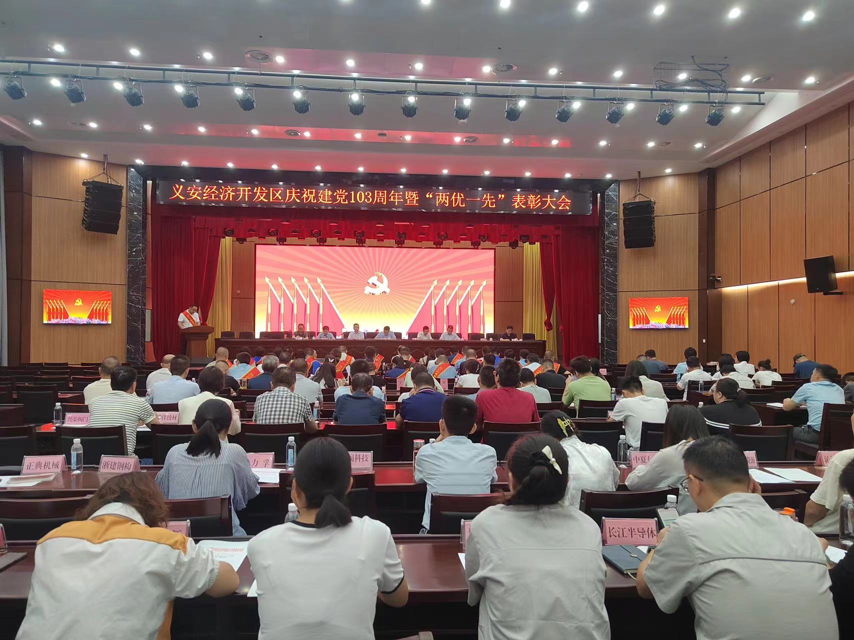 冰球突破-冰球电游豪华版_MG冰球游戏