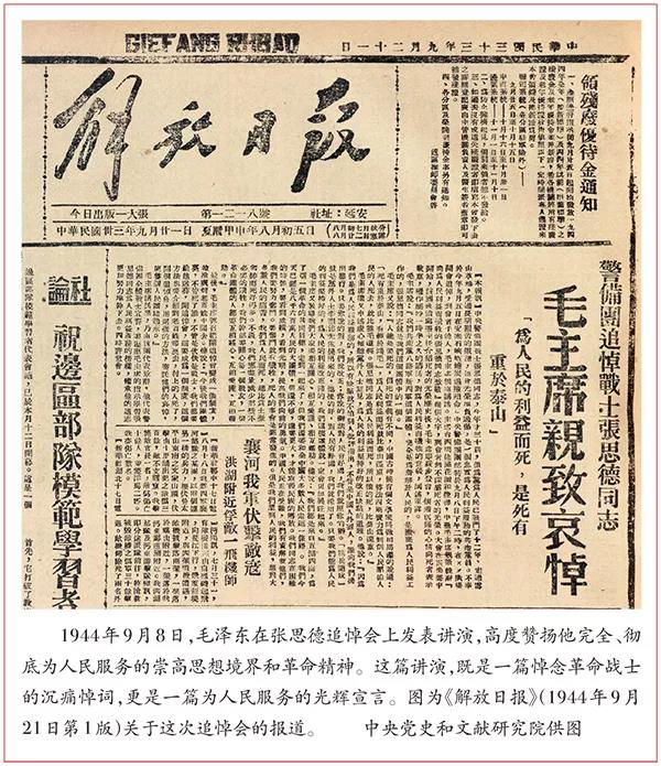 冰球突破-冰球电游豪华版_MG冰球游戏