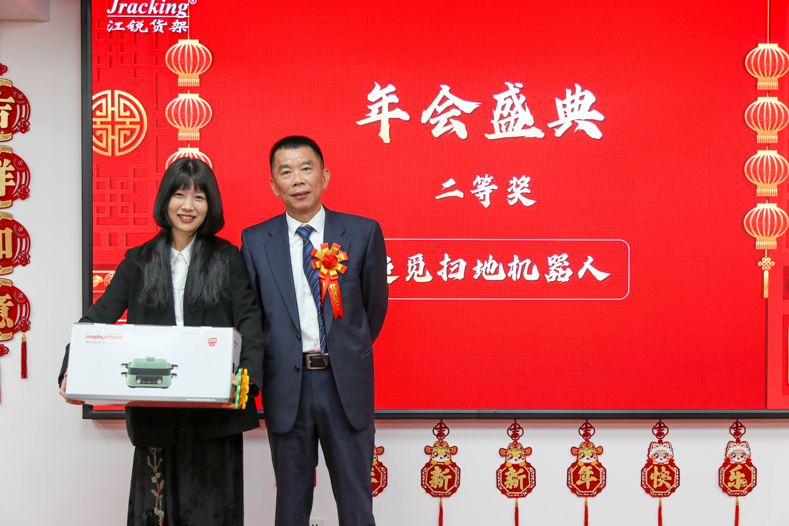 冰球突破-冰球电游豪华版_MG冰球游戏