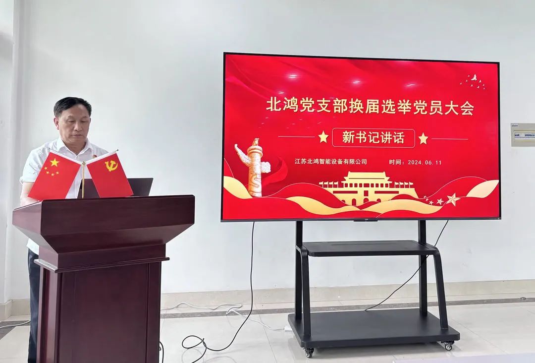 冰球突破-冰球电游豪华版_MG冰球游戏