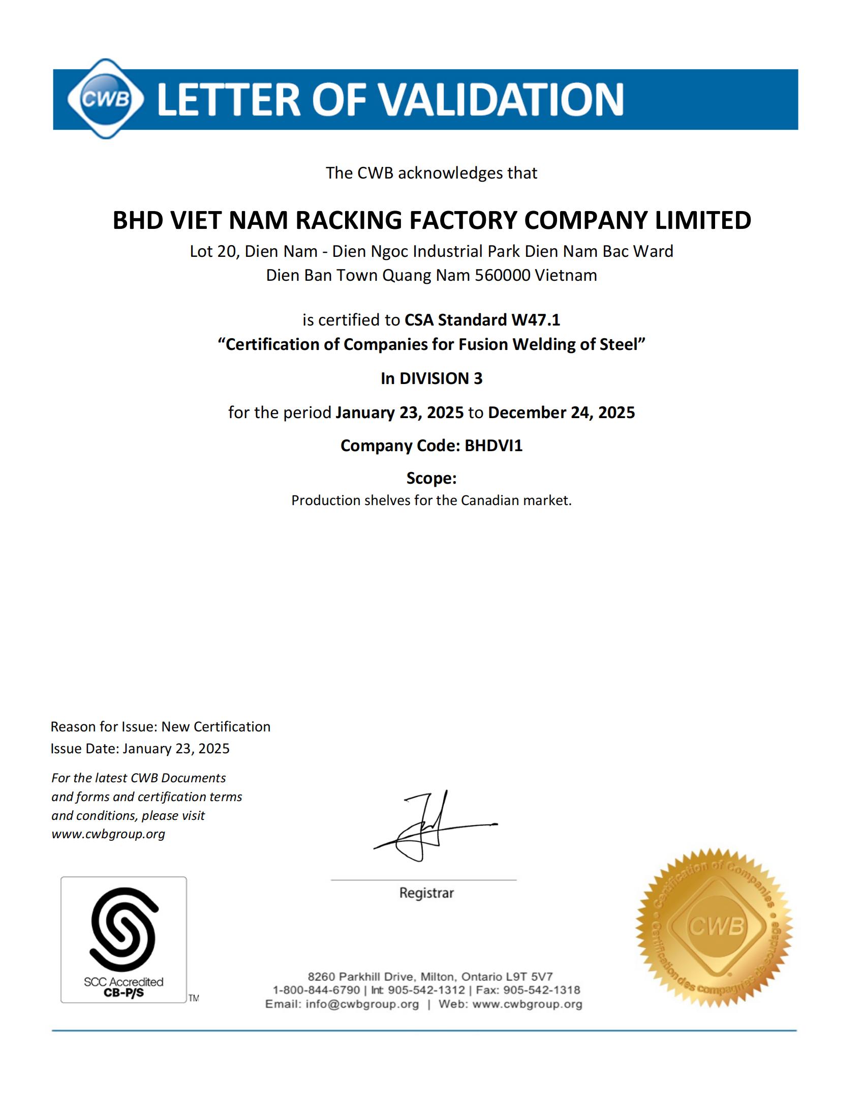 冰球突破-冰球电游豪华版_MG冰球游戏