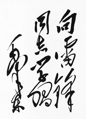 冰球突破-冰球电游豪华版_MG冰球游戏