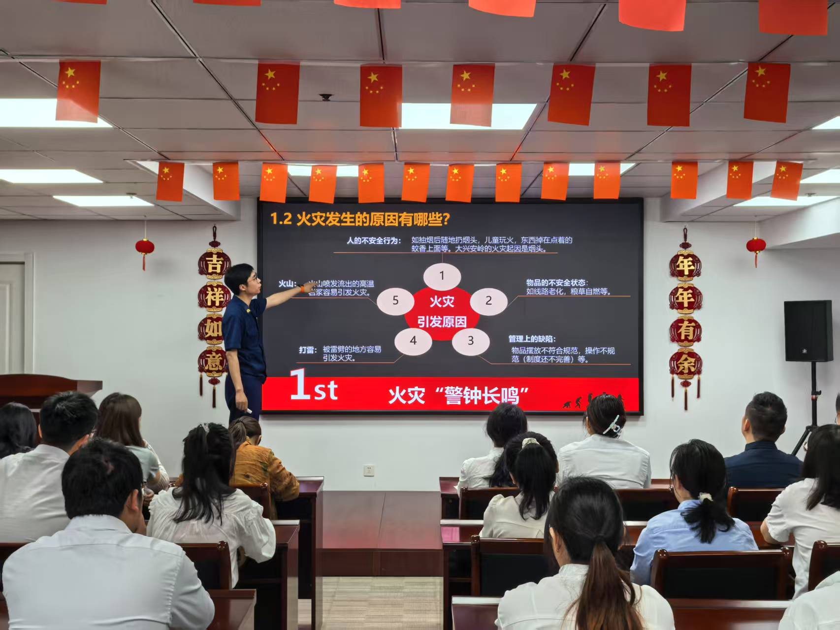 冰球突破-冰球电游豪华版_MG冰球游戏