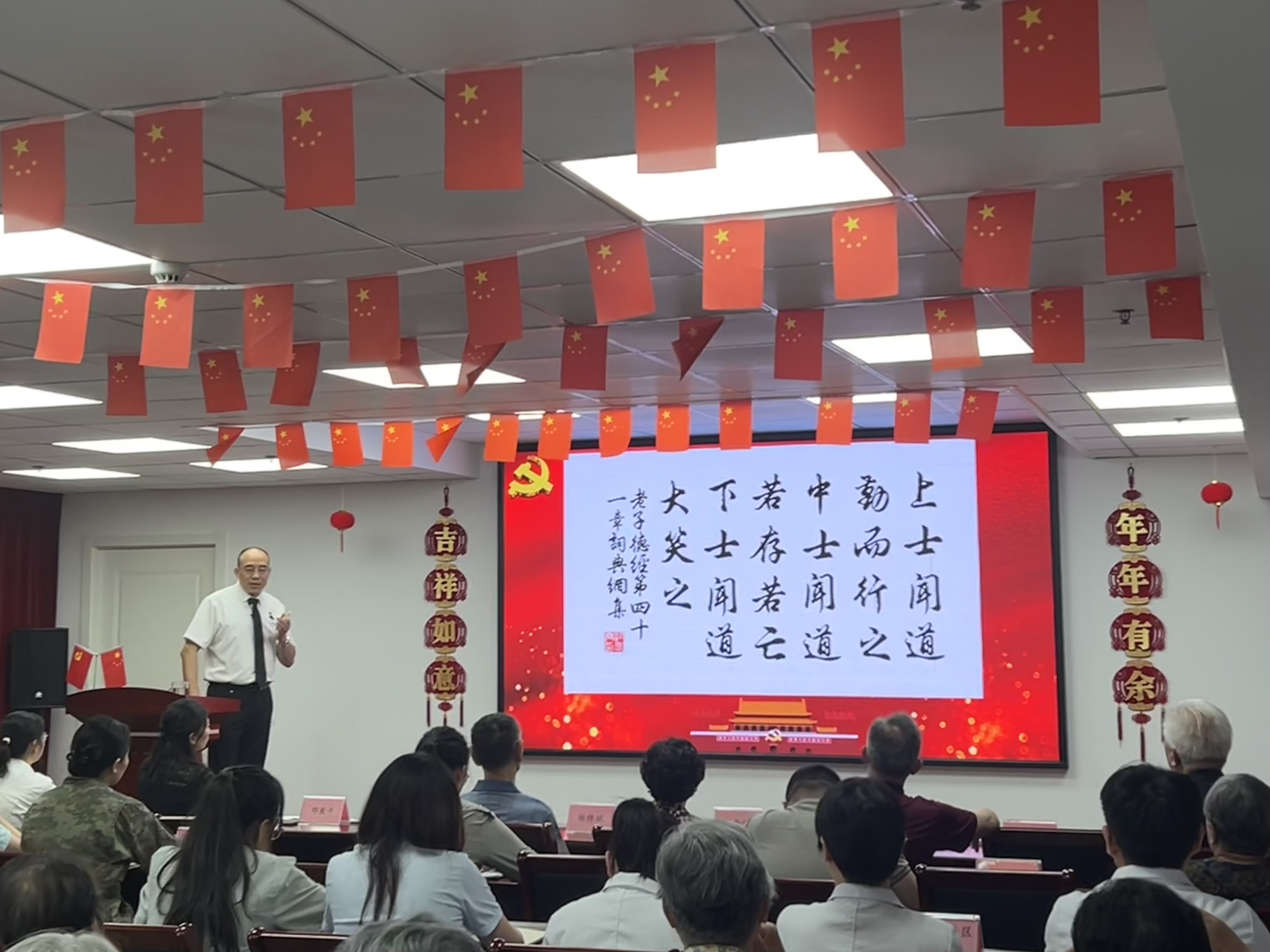 冰球突破-冰球电游豪华版_MG冰球游戏