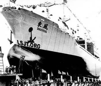 冰球突破-冰球电游豪华版_MG冰球游戏