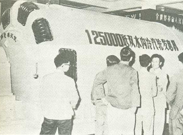 冰球突破-冰球电游豪华版_MG冰球游戏