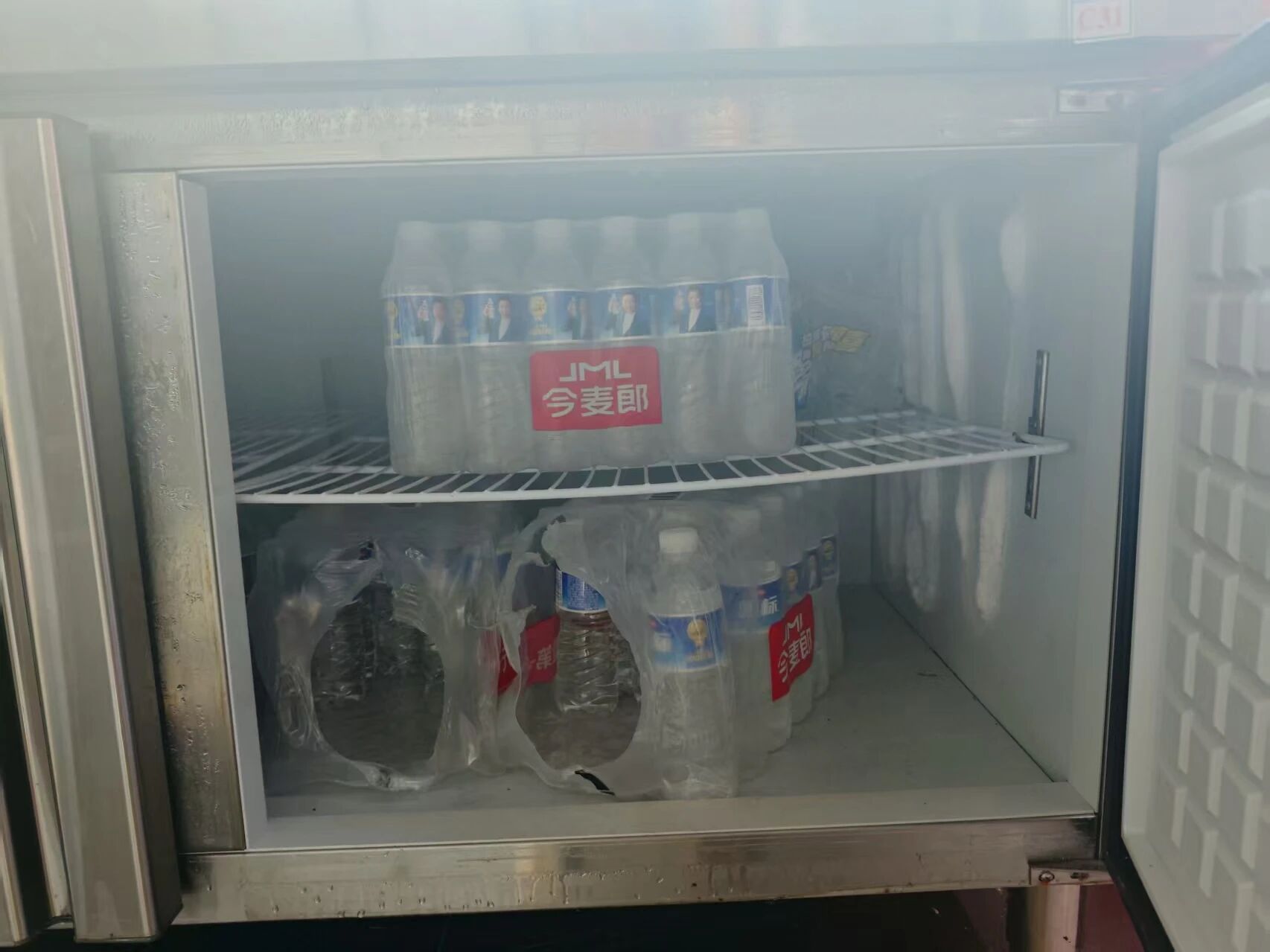 冰球突破-冰球电游豪华版_MG冰球游戏