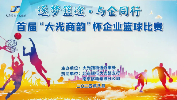 冰球突破-冰球电游豪华版_MG冰球游戏