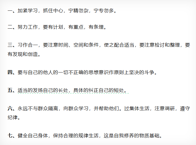 冰球突破-冰球电游豪华版_MG冰球游戏