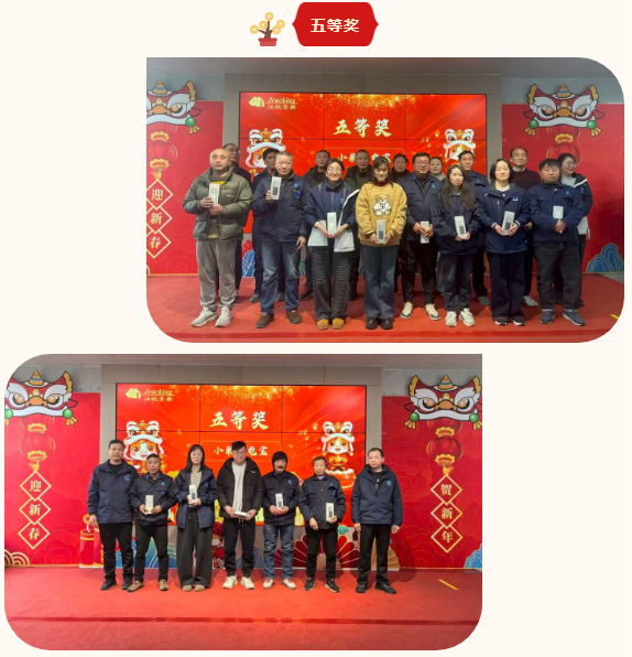 冰球突破-冰球电游豪华版_MG冰球游戏