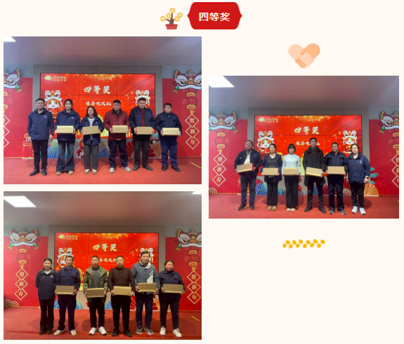 冰球突破-冰球电游豪华版_MG冰球游戏