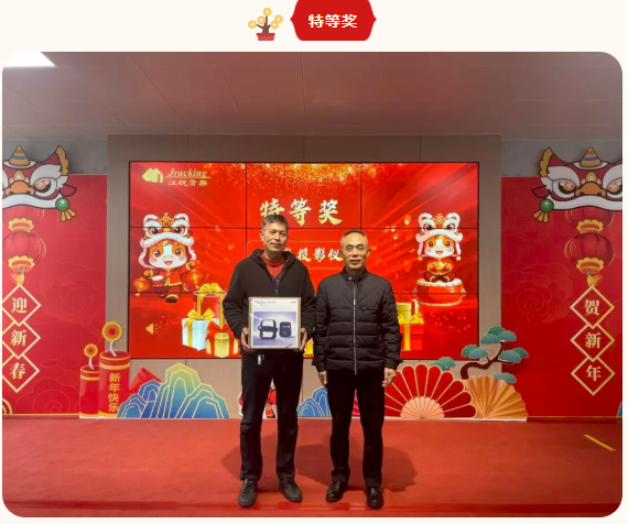 冰球突破-冰球电游豪华版_MG冰球游戏