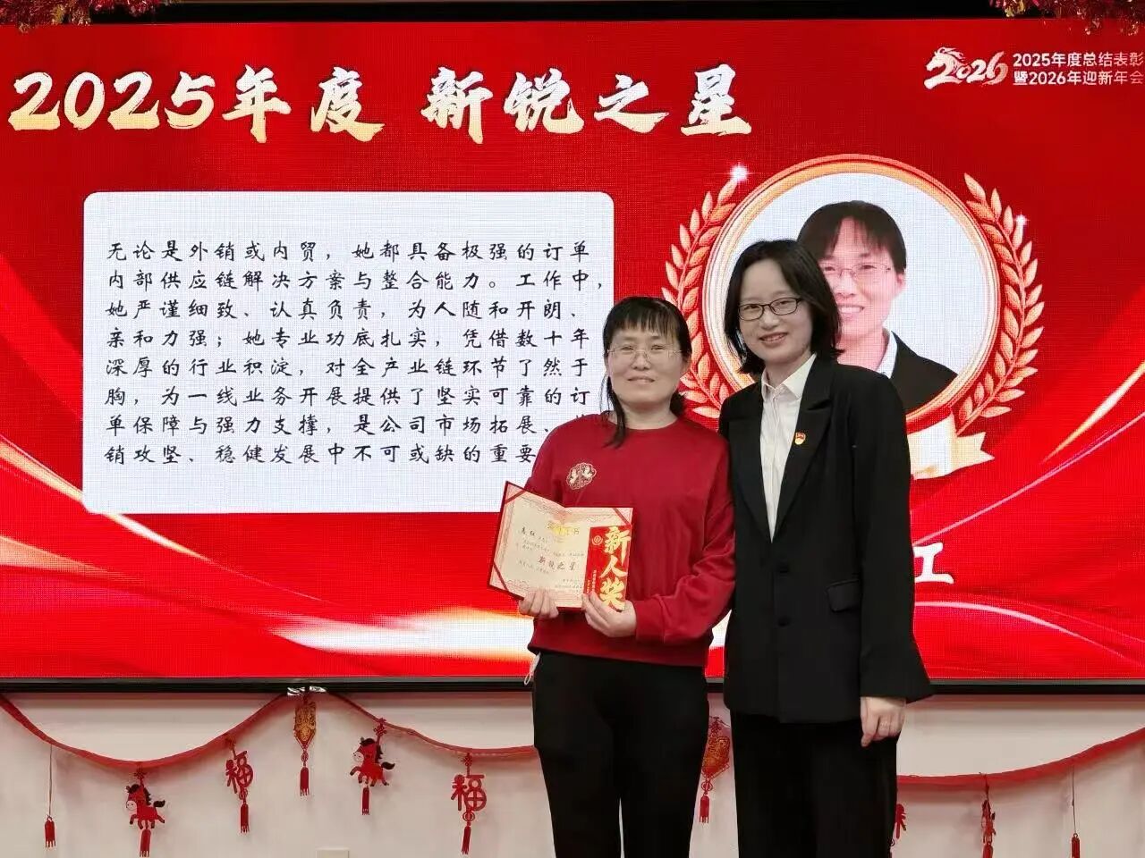 冰球突破-冰球电游豪华版_MG冰球游戏