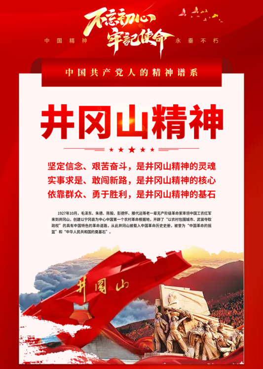 冰球突破-冰球电游豪华版_MG冰球游戏